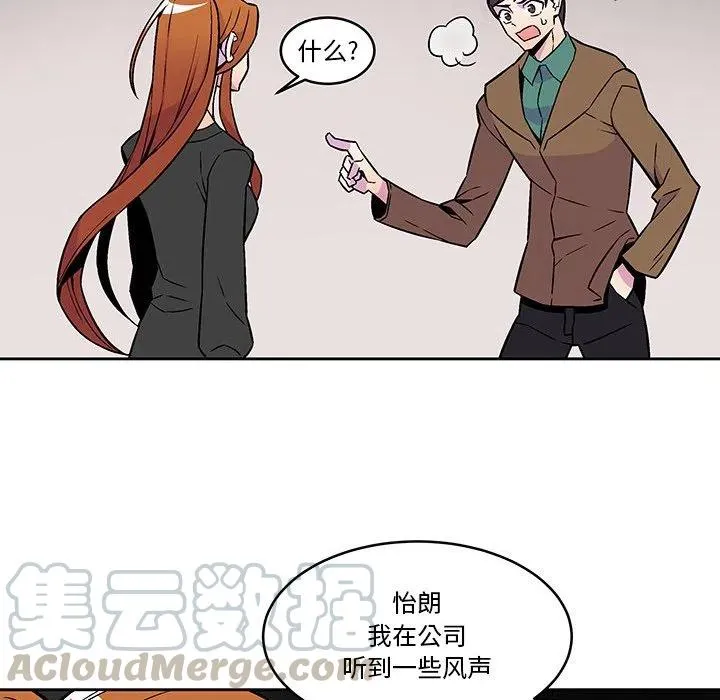 17 第55页