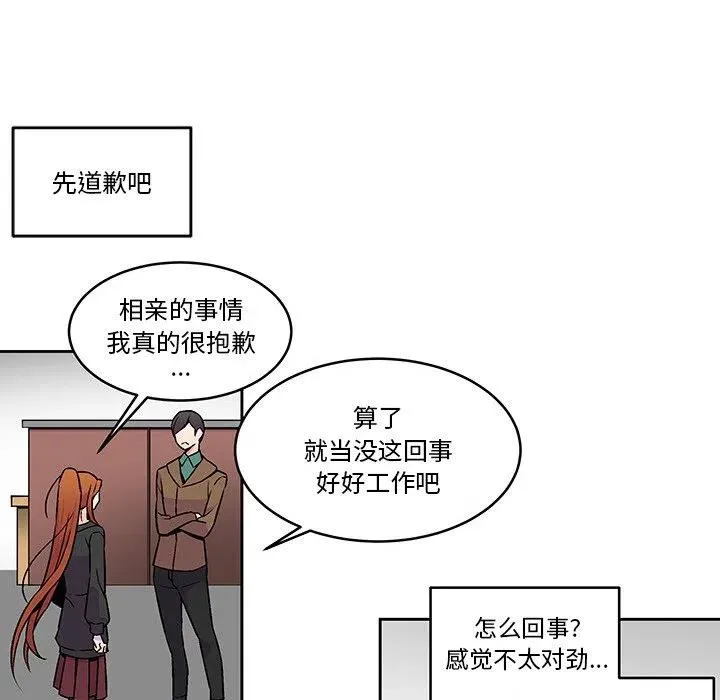 17 第57页