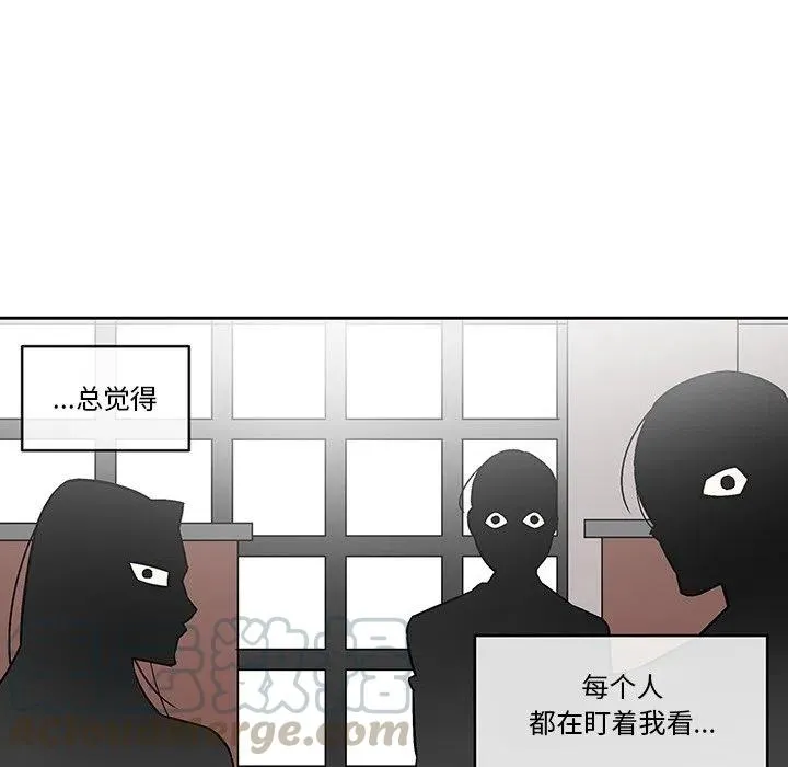17 第61页
