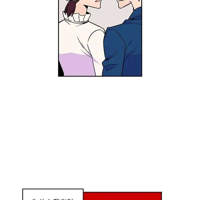 17 第63页