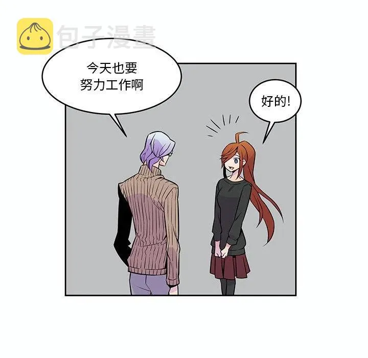 17 第66页