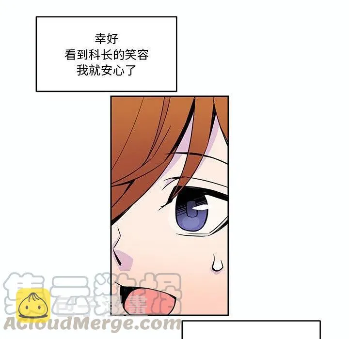 17 第67页