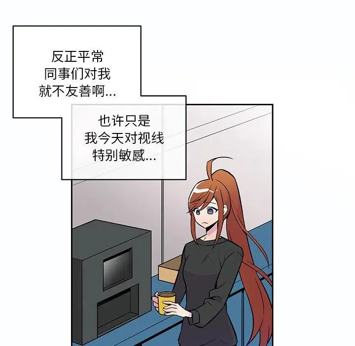 17 第69页