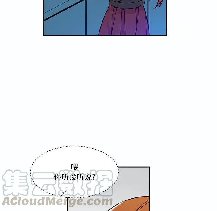 17 第70页