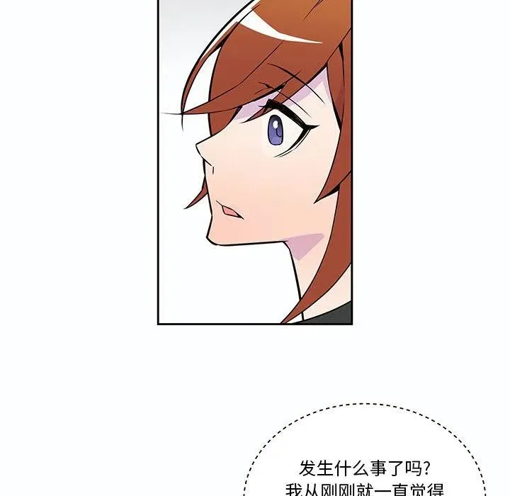 17 第71页