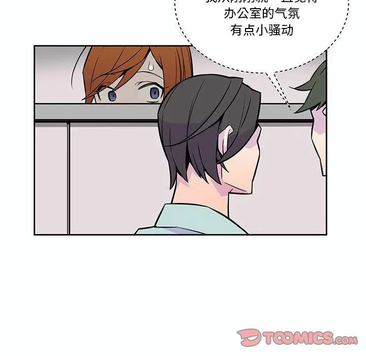 17 第72页