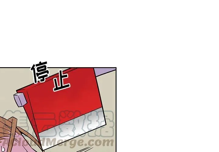16 第4页
