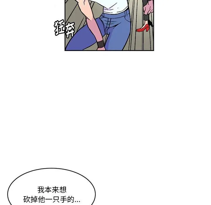 16 第6页