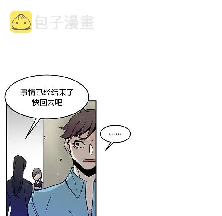 16 第9页