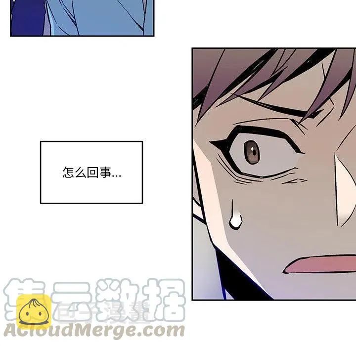 16 第10页