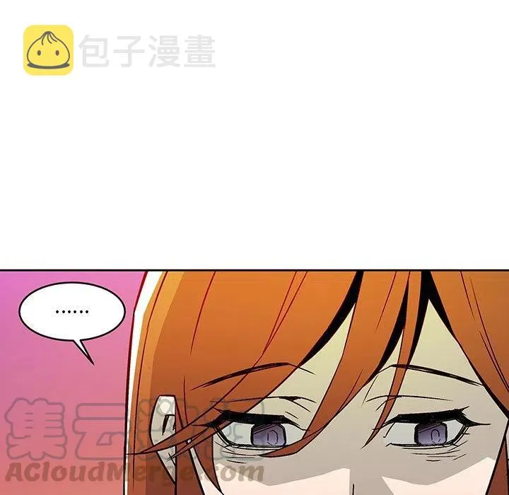 16 第13页