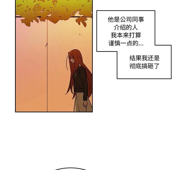 16 第15页