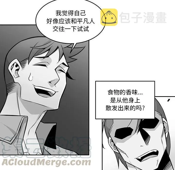 16 第16页