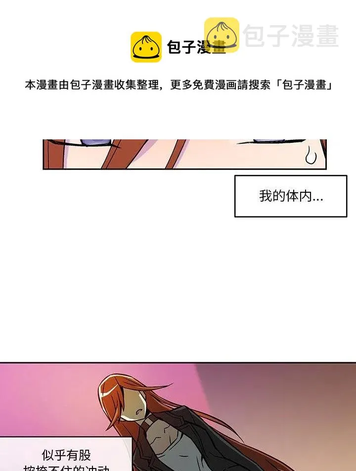 16 第18页