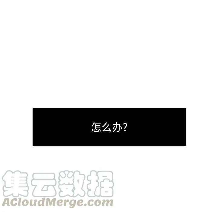 16 第22页