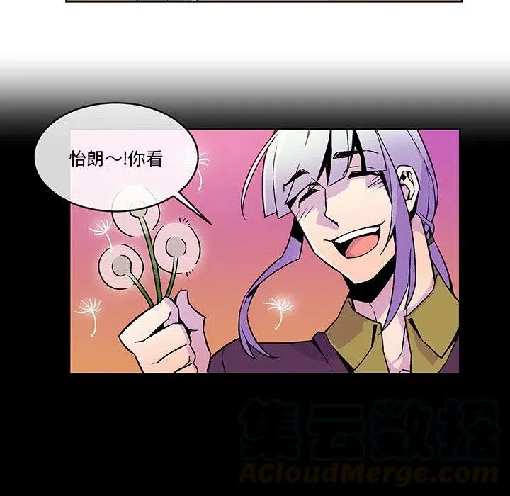 16 第28页