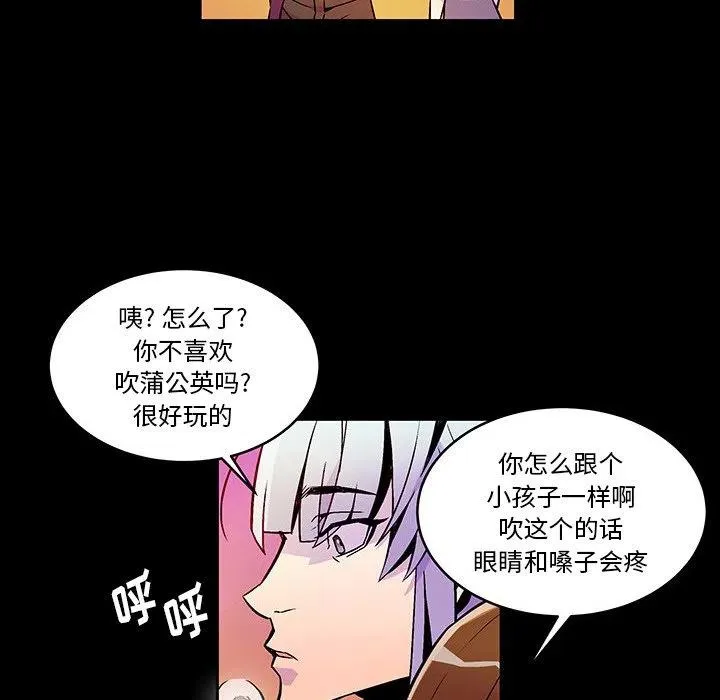 16 第30页