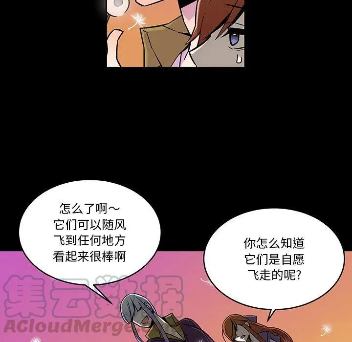 16 第31页