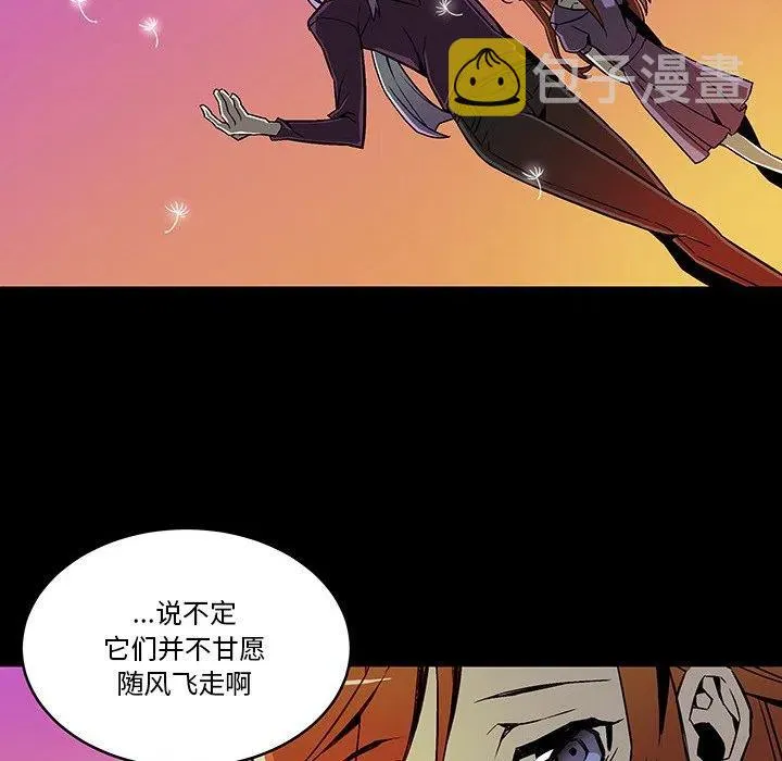 16 第32页