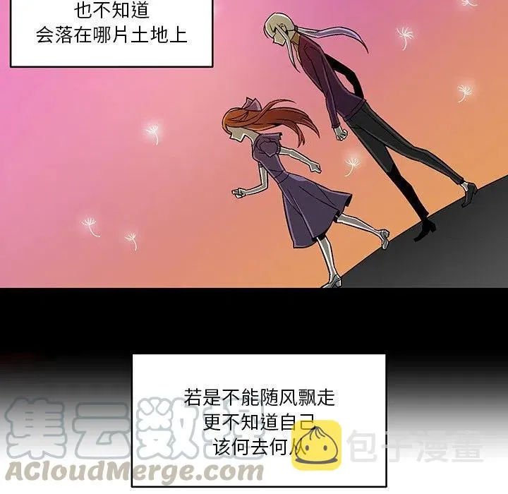 16 第37页