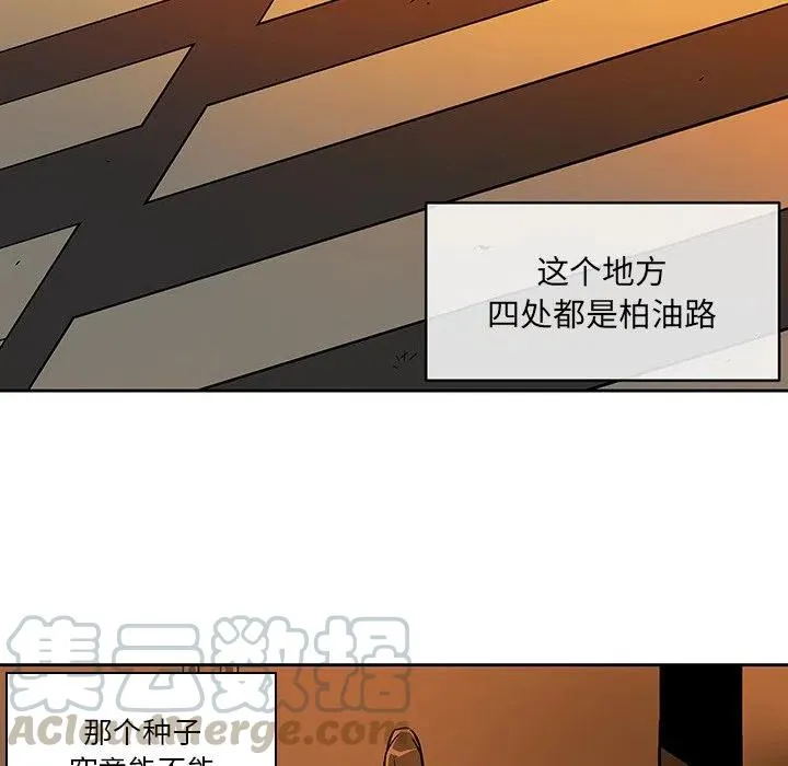 16 第40页