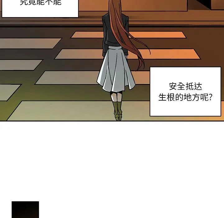 16 第41页