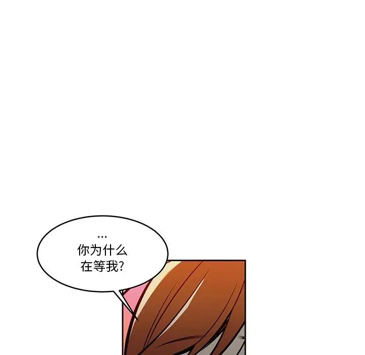 16 第44页
