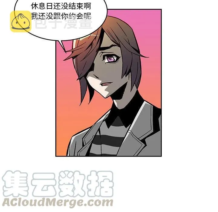 16 第46页