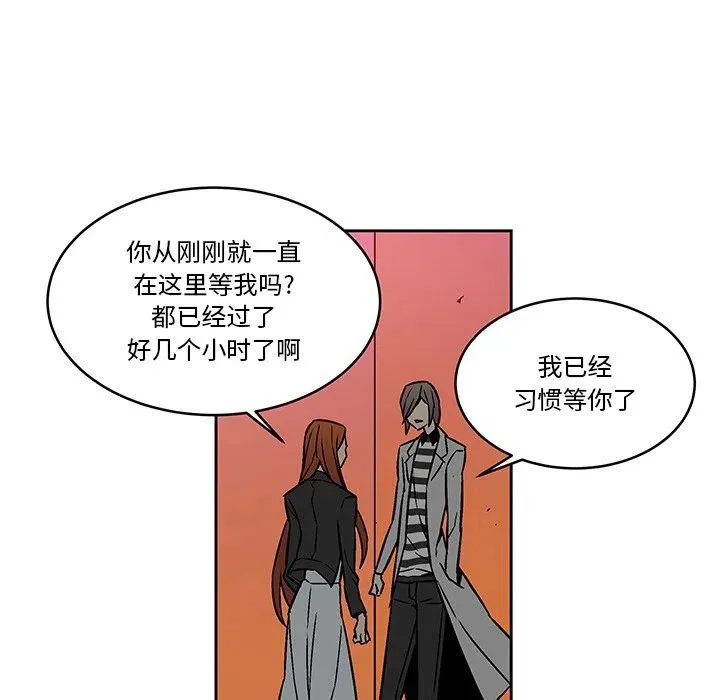 16 第47页