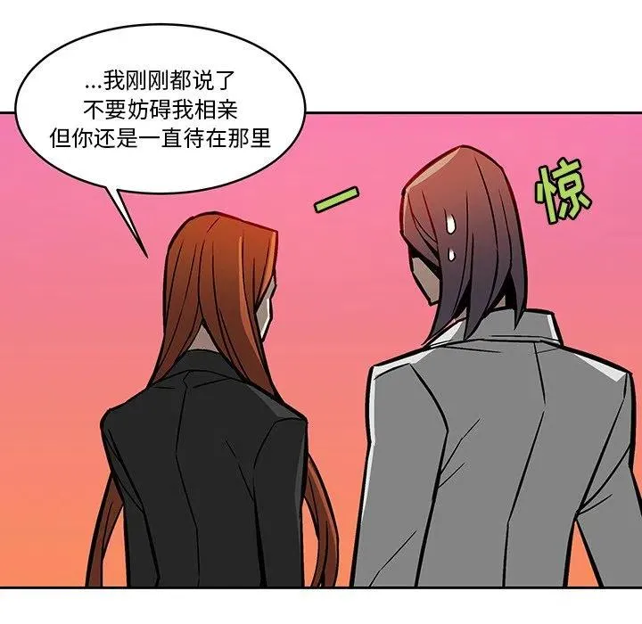 16 第51页