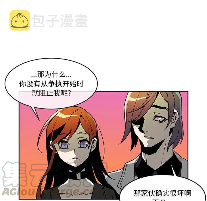 16 第52页