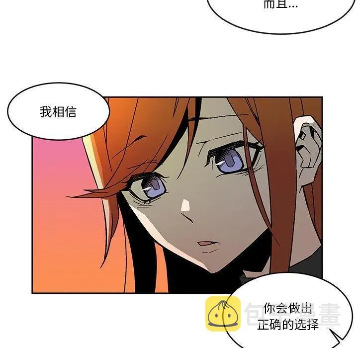 16 第53页