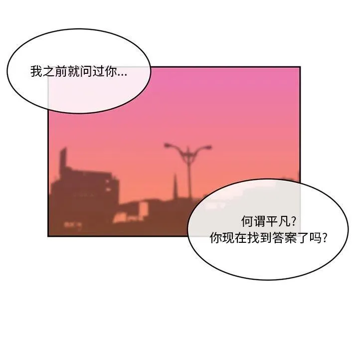 16 第57页