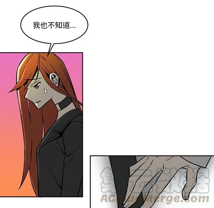16 第58页