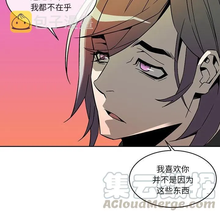 16 第61页