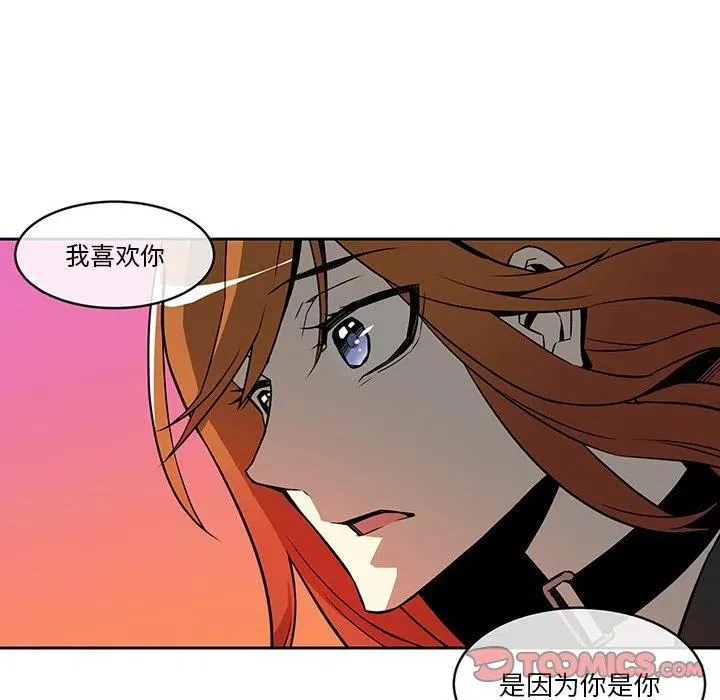 16 第62页