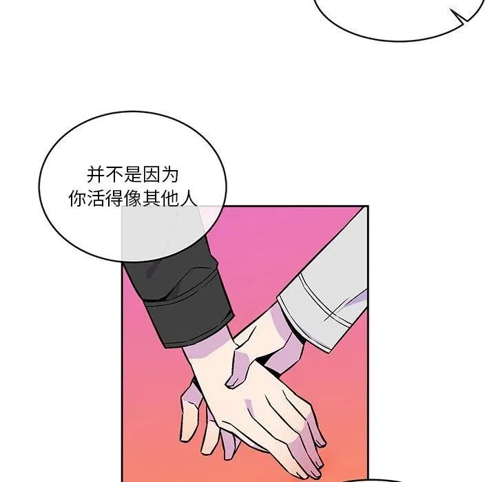 16 第63页