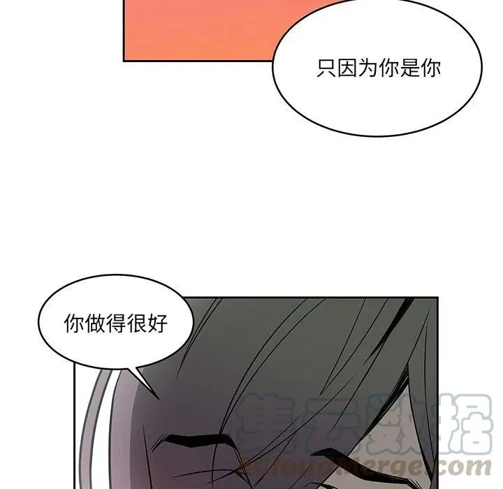 16 第64页