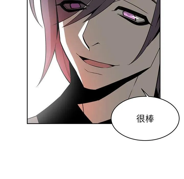 16 第65页
