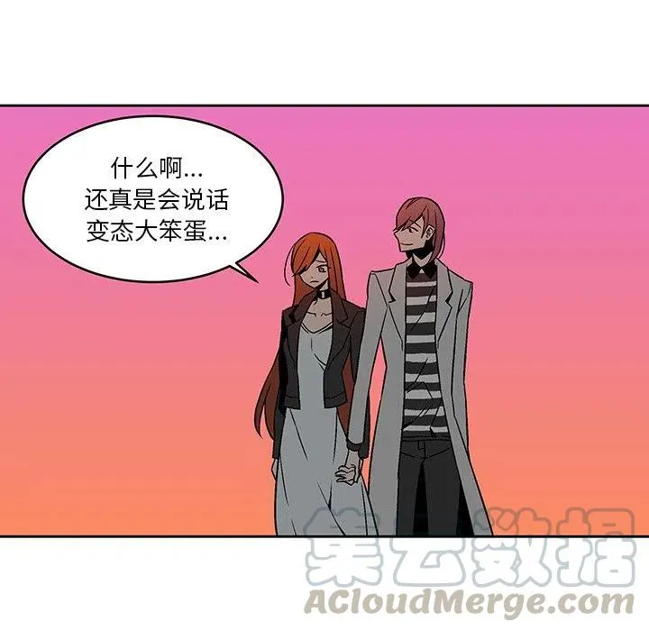 16 第67页