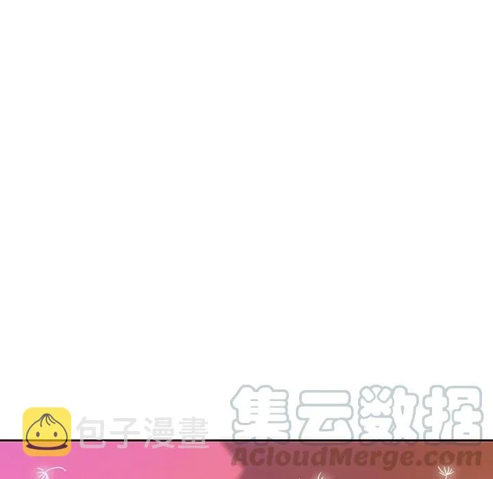 16 第70页