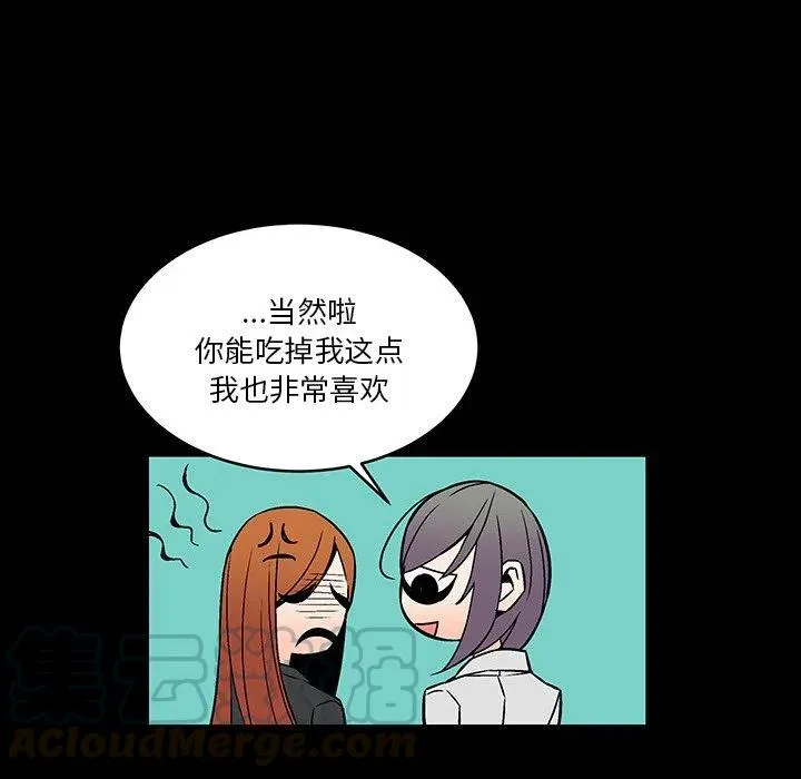 16 第73页