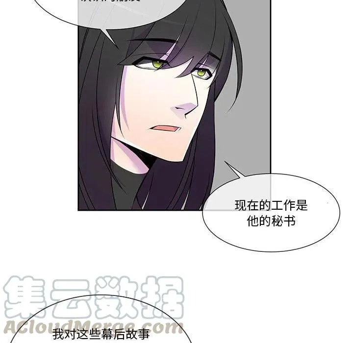 13 第46页