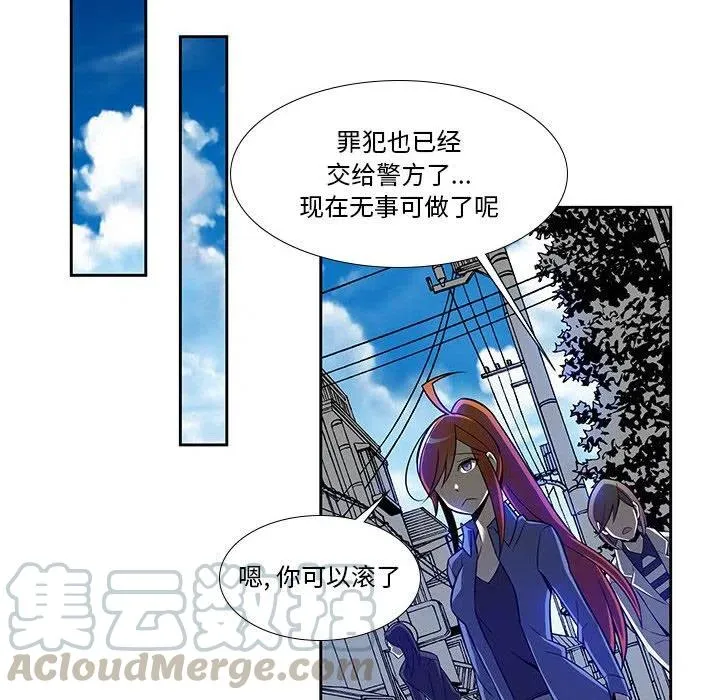 13 第58页