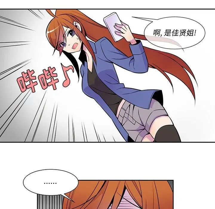 13 第65页