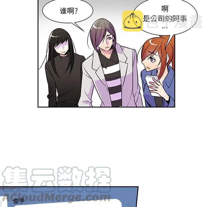13 第67页