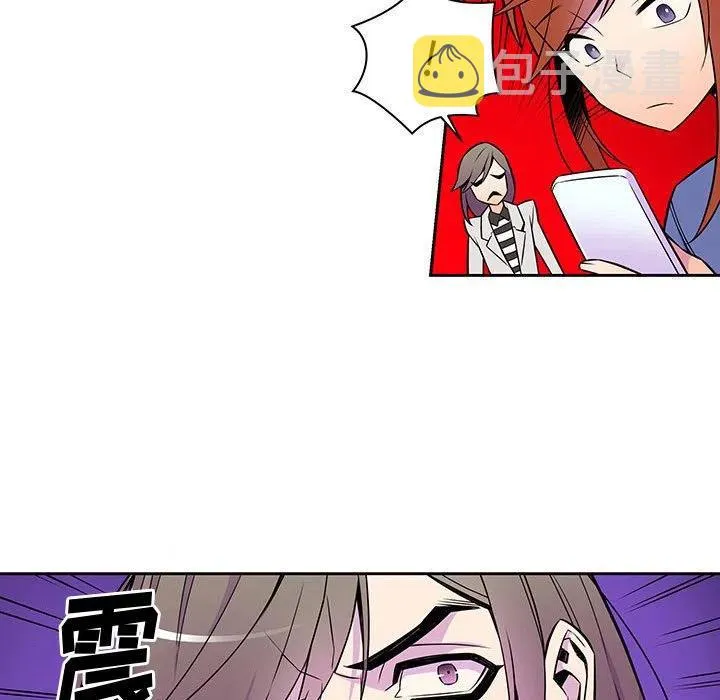13 第69页