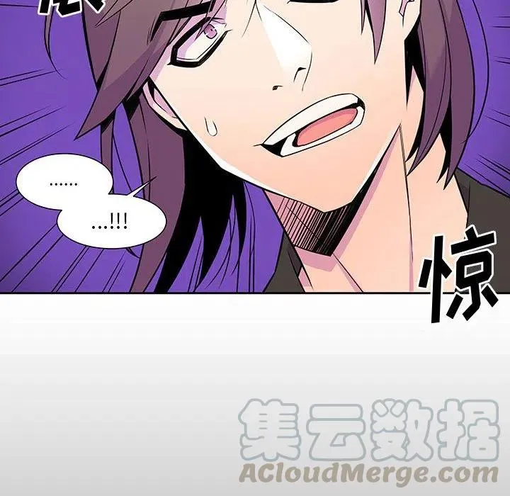 13 第70页