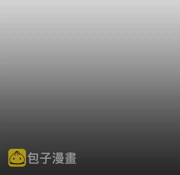 13 第71页