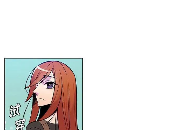 14 第3页